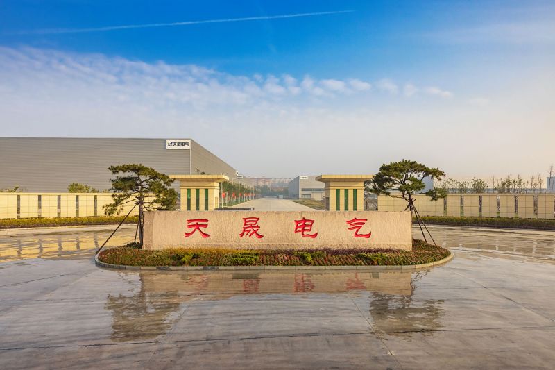 廠區(qū)環(huán)境